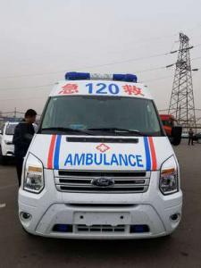 虎林市跨省长途